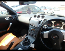 Nissan Fairlady Z 2003