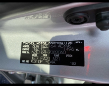 Toyota Corolla Axio 2021