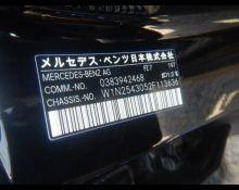 Mercedes Benz GLC-class 2024