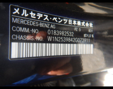 Mercedes Benz GLC-class 2022