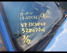 Peugeot 106 2003