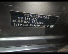 Used Honda Zr-v Cars For Sale in Japan