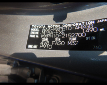 Used Toyota Yaris Cars For Sale in Japan