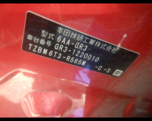 Used Japanese Cars For Sale At Best Price