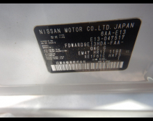 Nissan Note 2021 For Sale and Price