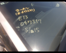 Nissan Note 2021