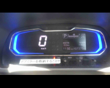 Daihatsu Mira e:S 2019