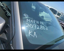 Used Toyota Yaris Cars For Sale in Japan