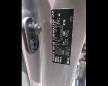 Toyota Yaris 2022