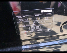 Mazda CX-5 2022