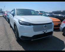 Honda Vezel 2024 For Sale and Price