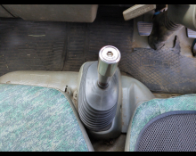 Mitsubishi Canter 2001