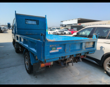 Mitsubishi Canter 2001