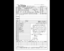 BMW 3 Series 2022