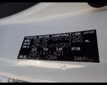 Import Used Cars From Japan To Jamaica At The Best Price.