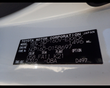 Import Used Cars From Japan To Jamaica At The Best Price.