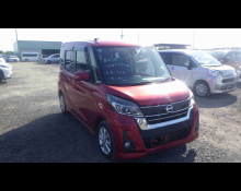 Nissan Dayz Roox 2019