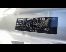 Daihatsu Move 2020