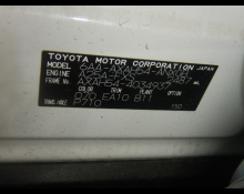 Toyota RAV4 2021