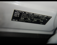 Toyota RAV4 2023