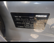 Mazda Mazda2 2024