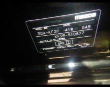 Mazda CX-5 2022