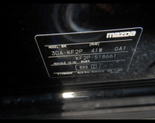 Mazda CX-5 2022