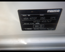 Mazda CX-5 2021