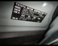 Toyota RAV4 2023