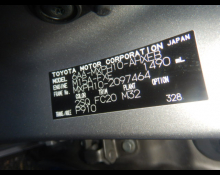 Used Toyota Yaris Cars For Sale in Japan