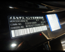 Mercedes Benz GLE-Class 2022