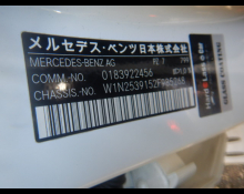 Mercedes Benz GLC-class 2021