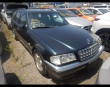 Used Japanese Cars For Sale At Best Price