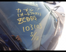 Suzuki Swift 2024 For Sale and Price
