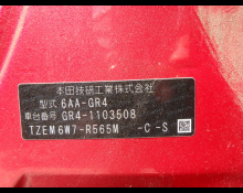 Honda Fit 2022