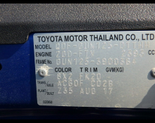Toyota Hilux 2017