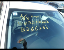 Mercedes Benz E-Class 2008