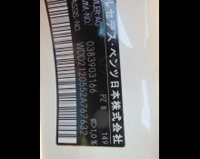 Used Japanese Cars For Sale At Best Price