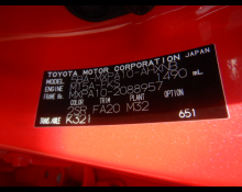 Used Japanese Cars For Sale At Best Price