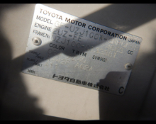 Toyota Land Cruiser 100 2001
