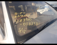 Toyota Land Cruiser 100 2001