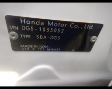 Honda WR-V 2025