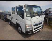 Mitsubishi Canter 2020