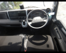 Mitsubishi Canter 2020