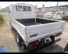 Mitsubishi Canter 2020
