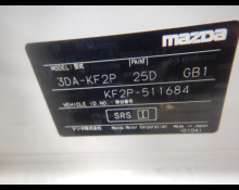 Mazda CX-5 2022