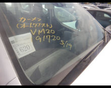 Used Nissan Vanette Cars For Sale in Japan