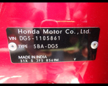 Honda WR-V 2025