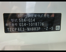 Honda Fit 2024