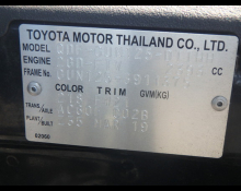 Toyota Hilux 2019